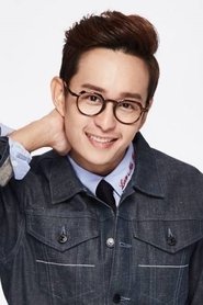 Jeremy Chan portrait