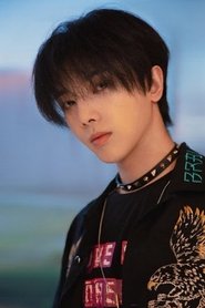 Hua Chenyu portrait