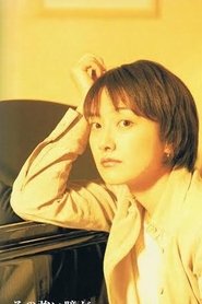 Kaya Hirasawa portrait