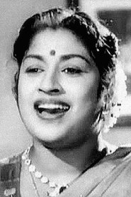 Pankajavalli portrait