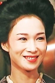 Midori Hiro portrait