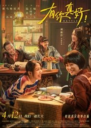 Movie Picture