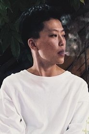 Wang Yan portrait
