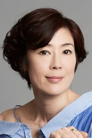 Shinobu Terajima portrait