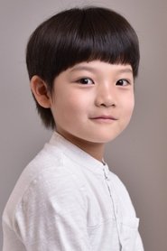 Ko Dong-ha portrait