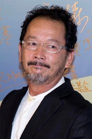 Liu Kai-Chi portrait