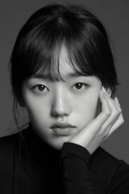 Han Eun-su portrait