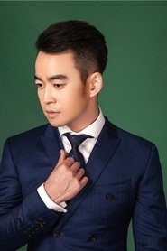 Tian Lei portrait
