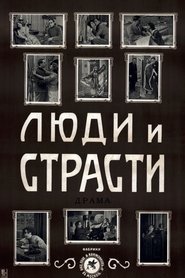 Movie Picture