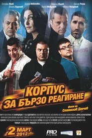 Movie Picture