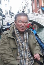 Tetsuo Segawa portrait