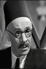Philip Kamal portrait