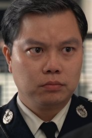 Shin  Kam-Ching portrait