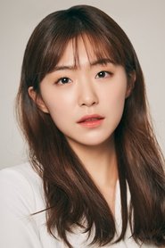 Jang Hae-min portrait