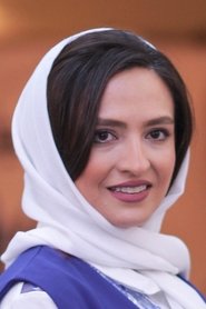 Gelare Abbasi portrait