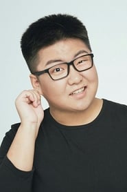 Guo Haoran portrait