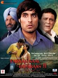 Movie Picture