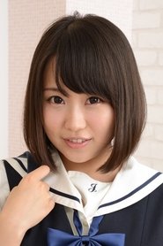 Ai Tsukimoto portrait