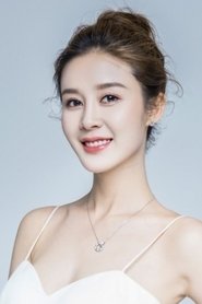 Feng Qing portrait
