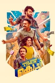 Movie Picture