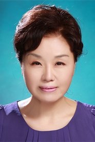 Ban Hye-ra portrait