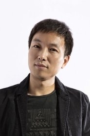 Chen Lizhi portrait