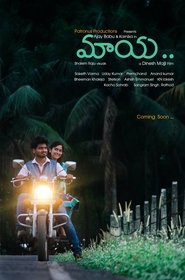 Movie Picture