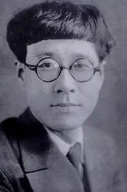 Park Tae-won