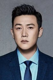 Lu Yi portrait