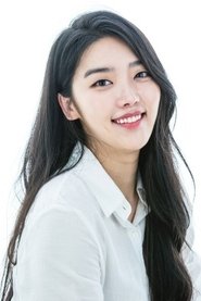 Kim So-ra portrait
