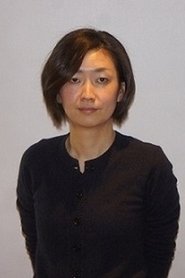 Akemi Hayashi portrait