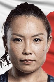 Mei Yamaguchi portrait