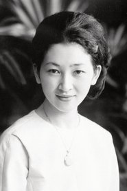 Michiko portrait