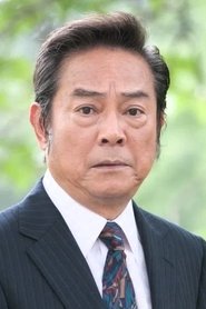Kenichi Sakuragi portrait