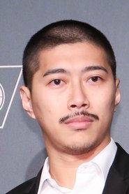 Chen Ko-chin portrait