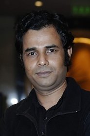 Gambhira Bhattacharjee portrait