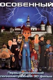 Movie Picture