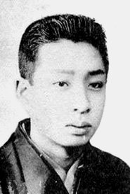 Momonosuke Ichikawa portrait