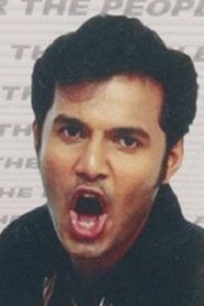 Arjun Bose portrait
