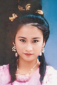 Cheng Yim-Fung portrait
