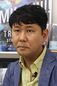 Kenji Muto portrait