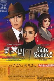 Movie Picture