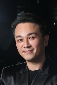 Dennis Wu portrait
