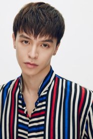 Krystian Wang portrait