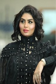 Zaman Abdullah portrait