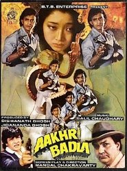 Movie Picture