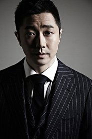 Kim Geun-bae portrait