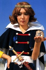 Tamaki Funakura portrait