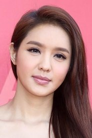 Ella Koon portrait