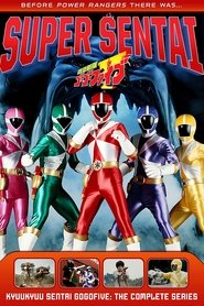 Movie Picture